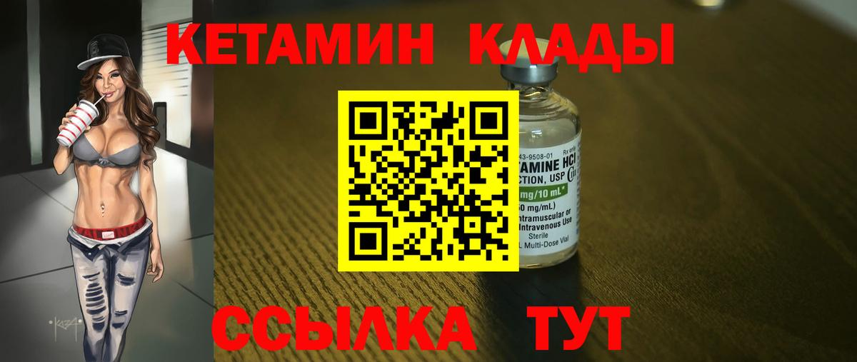 Гашиш Алейск