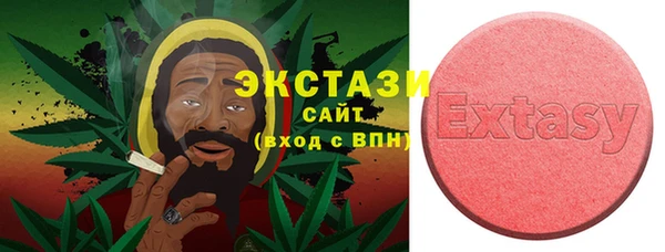 мет Усмань
