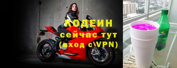 дистиллят марихуана Нягань