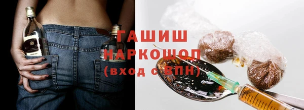 дистиллят марихуана Нягань
