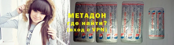 дистиллят марихуана Нягань