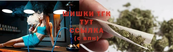 дистиллят марихуана Нягань