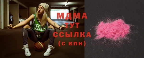прущие крисы Няндома