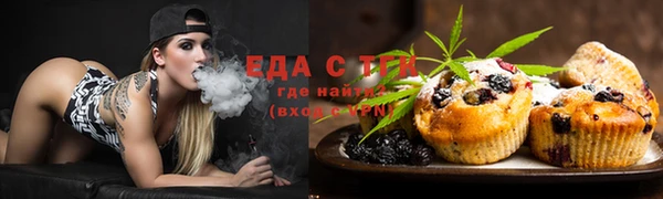 прущие крисы Няндома