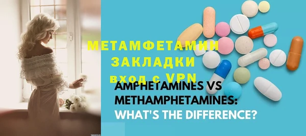 дистиллят марихуана Нягань
