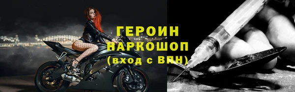 дистиллят марихуана Нягань