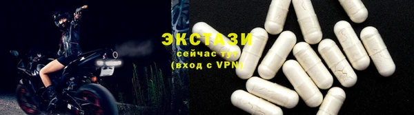 прущие крисы Няндома
