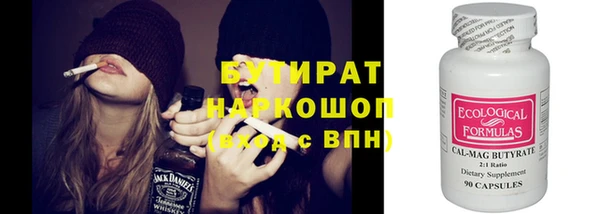 прущие крисы Няндома