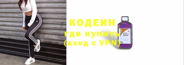 дистиллят марихуана Нягань