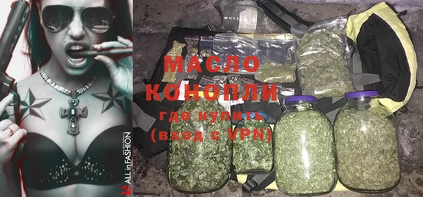 прущие крисы Няндома