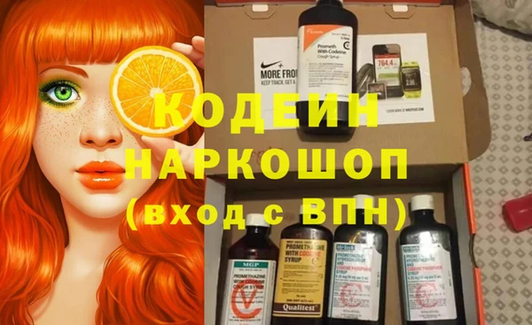 дистиллят марихуана Нягань
