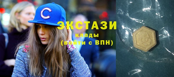 дистиллят марихуана Нягань