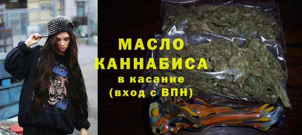 мет Усмань