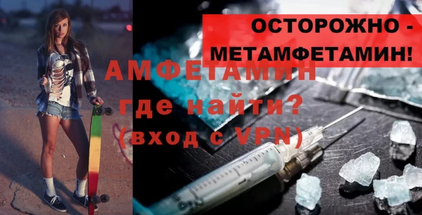 прущие крисы Няндома