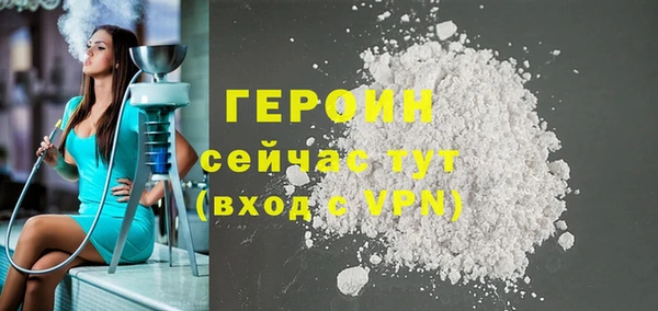 прущие крисы Няндома