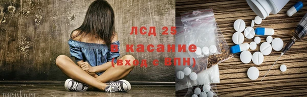 мет Усмань