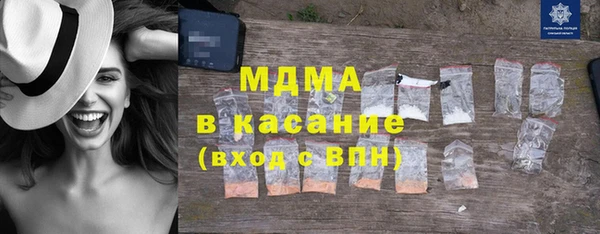 первитин Усинск