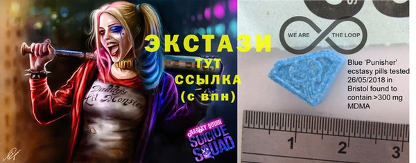дистиллят марихуана Нягань