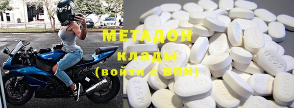 мет Усмань