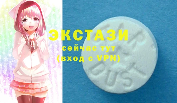 дистиллят марихуана Нягань