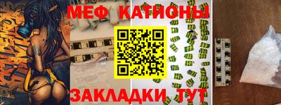 героин Абакан