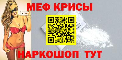 героин Абакан