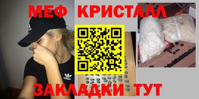 героин Абакан