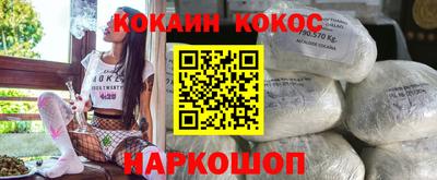 марихуана Азнакаево