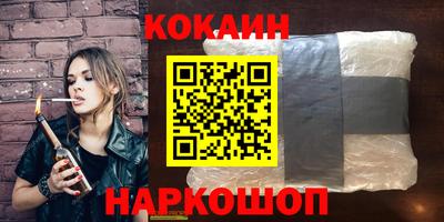 таблы Гатчина