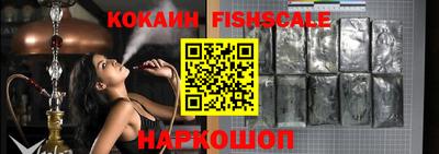прущие крисы Гай