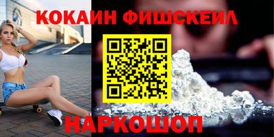 прущие крисы Гай