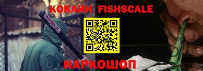 прущие крисы Гай