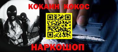 таблы Гатчина