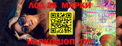 таблы Гатчина