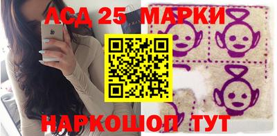 прущие крисы Гай