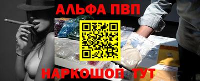прущие крисы Гай