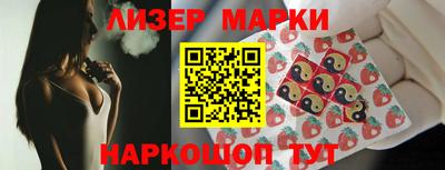 марихуана Азнакаево