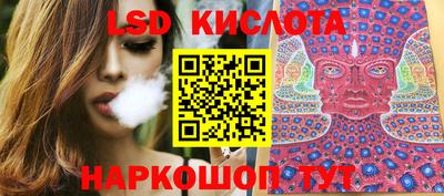 марихуана Абинск