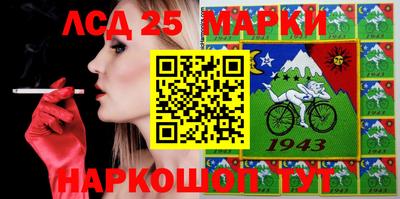 марихуана Азнакаево