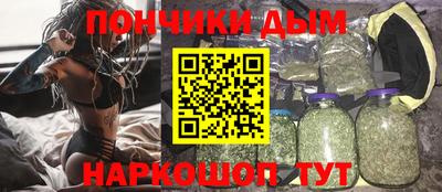 ГАЛЛЮЦИНОГЕННЫЕ ГРИБЫ Абакан