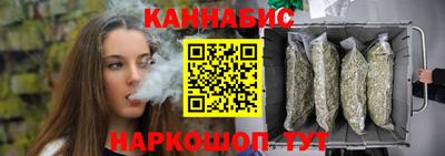 героин Абакан