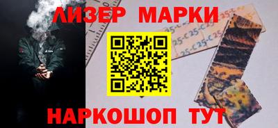 ГАЛЛЮЦИНОГЕННЫЕ ГРИБЫ Апрелевка