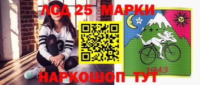гидра Гагарин