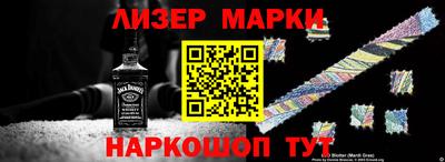 героин Абакан