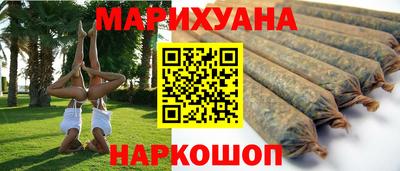 дурь Азнакаево