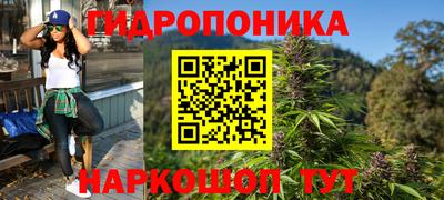героин Абакан