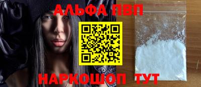 ГАЛЛЮЦИНОГЕННЫЕ ГРИБЫ Абакан