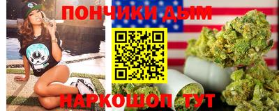 героин Абакан