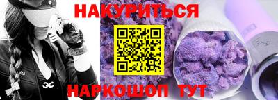 таблы Гатчина