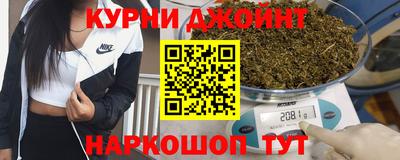 марихуана Азнакаево